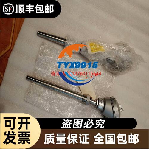 20-750-CNETC 罗克韦尔AB 变频器附件原议价