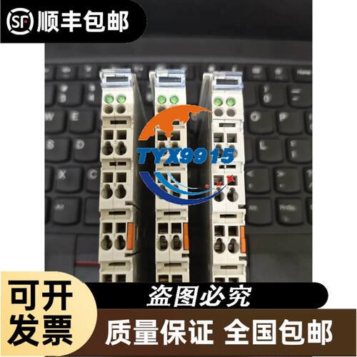 E5CD-RX2ADM-800 E5CD-QX2ADM-802 RX2DDM QX2DDM