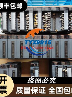 研华PCA-6179 PCA-6179V A1 370全长工控板 成色