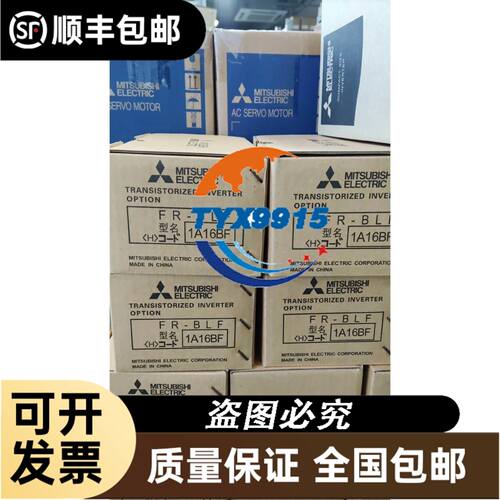 EVAC 65463超声波液位开关 铁路轨道 高铁集便器污物