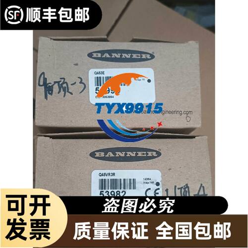 研华IPC-610G工控机，i3 2120 CPU