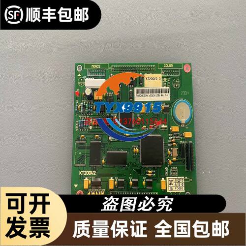 PLC用40针插头带1米线 A6CON3 通 长度