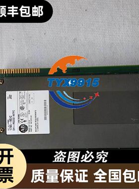 诺德曼电动阀NDMZ-1000+NDMF-15,带常用模拟量