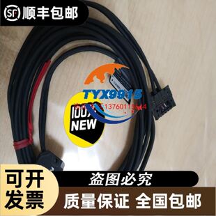 易福门VSE002，振动传感器模块，原包装，实图拍