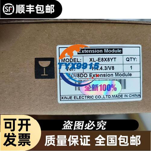 ABB定位器V18345-1010221001.实物如图所示议价