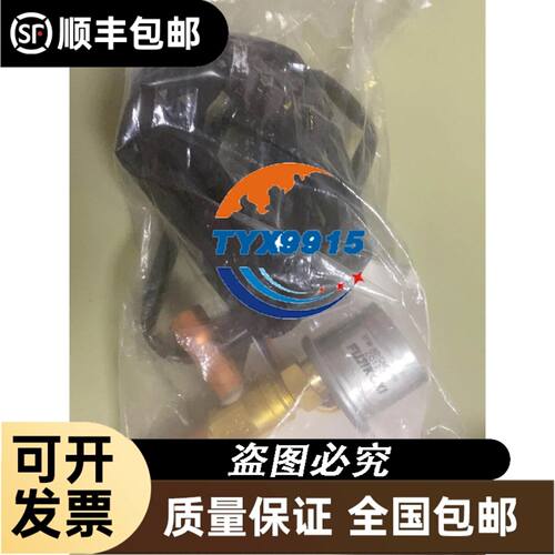 瑞科接近开关SC0801-P/N/P2/SC0802-N/N2/P/SC12