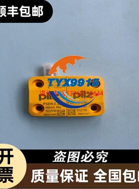 传感器接近开关P50P7R/LE 07 P50P7R/L P50P7R P50L6