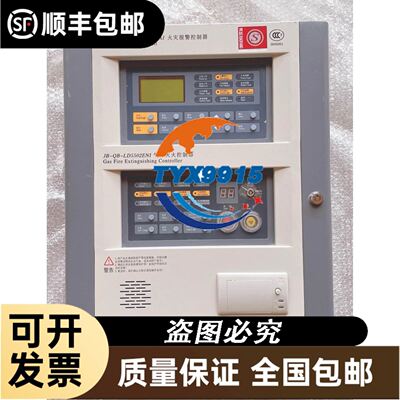 伺服编码器 HF154-A48 HF104S-A48 Ｈ议价