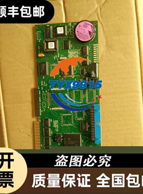 巴鲁夫 BES021W