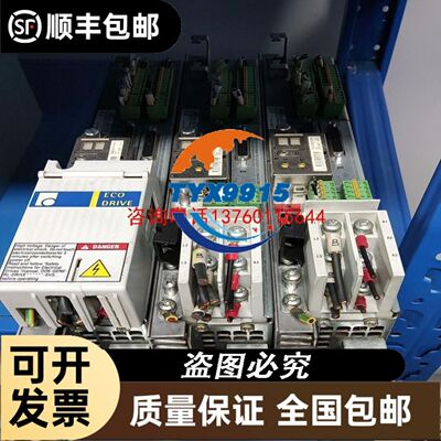 WAIN连接器HM-000空置模块1980020990008 填充模块唯