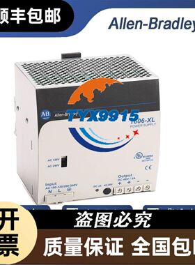 现货 IL5010 IL5012 IL5018 IL5020 IL5021 传感器接