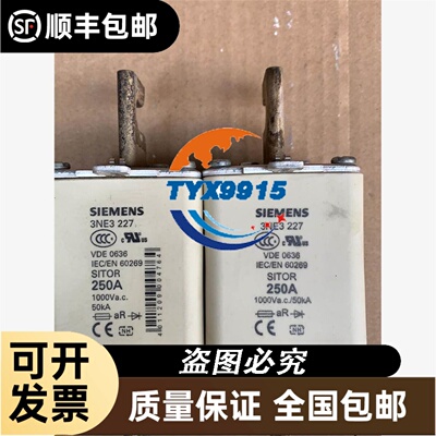 菲尼克斯分布式CPU模块2700784控制器RFC460R PN 3TX现货