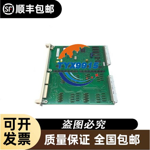 TSXSCY21601 PREMIUM PLC 模块 TSX SCY21601 现