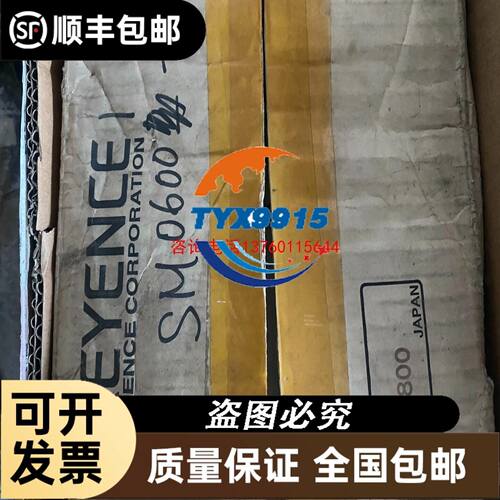 力士乐3DREME16P-73/200YG24K31F1V比例减压阀R90121
