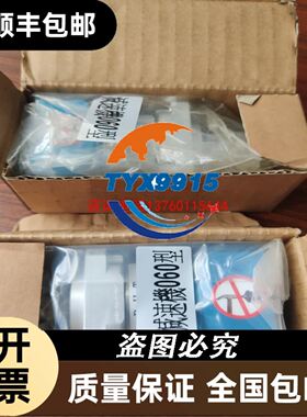 PLC CQM1-ME04K ME08R 16 MP