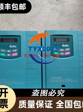 SMlO一01C（ACS51O不能改功率 拆机包好）