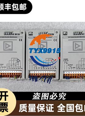 小金井 FRZ50-03 IBCY50-03-A 有两个全