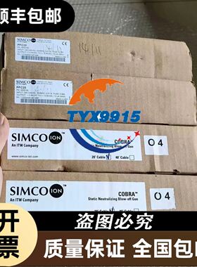 海湾GST- GF500W广播功率放大器议价