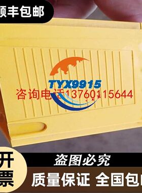 TS31VHEC TS36VDEC TH365VEEC TS35VDEC2P空