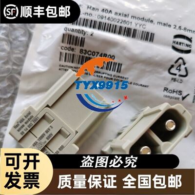 D12SP6FP/YQ D12SN6FH D12SP6FPH/Q D12SN6F/VY邦纳