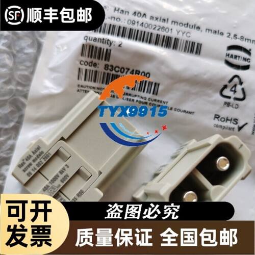 D12SP6FP/YQ D12SN6FH D12SP6FPH/Q D12SN6F/VY邦纳