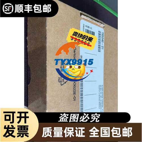 拆机华 H系列16路硬盘 DVR1604HG 主板 80