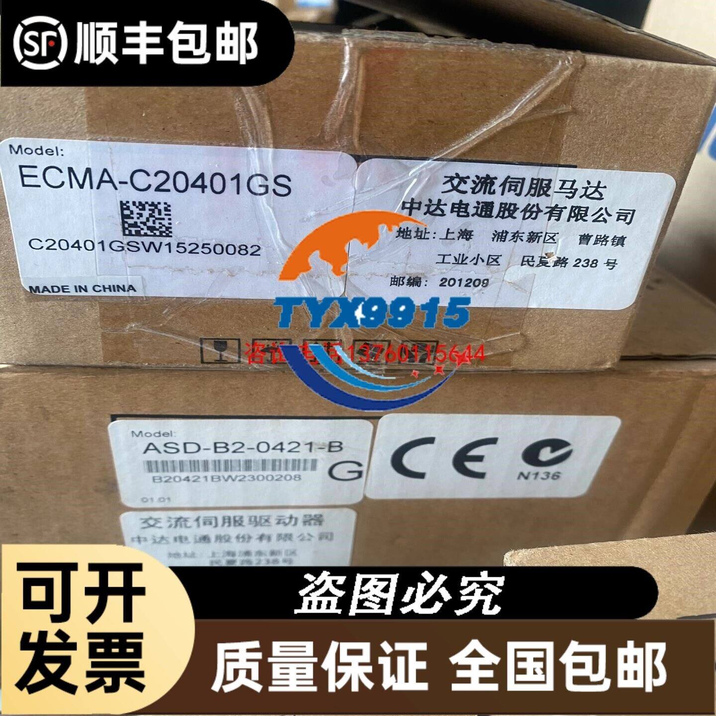 侯卫东官场笔记1~8，公务员必读侯卫东官场笔记8议价