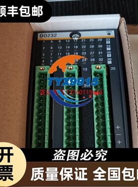 Maxseal FCx ICO4S Y123AA1H1MS议价