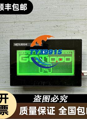 双网卡工控主板 MBATX-845E-G2B REV 3.2 带3个I
