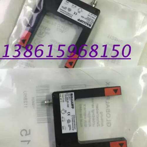 询价巴鲁夫接近开关BGL 50C-005-S4 BGL 50C-006-S4 BGL 50C-007-