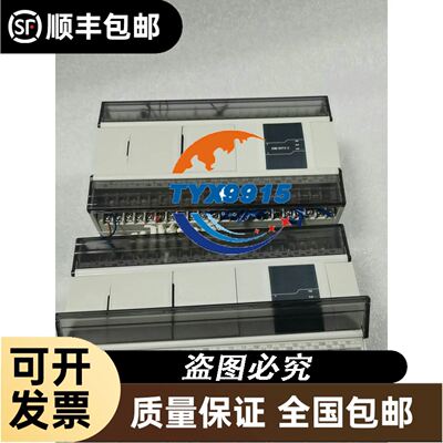 拆机NDAM 数据采集盒 NDAM-4055