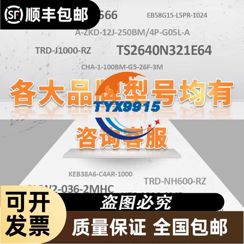 D4-450/16NA/16TA/08TA/08B F4-08THM-J K/F4-04ADS 光洋KOYO