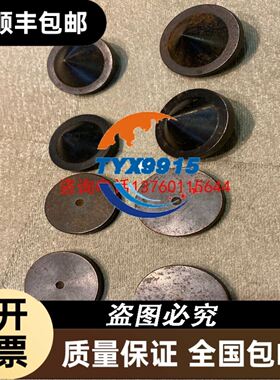 TMCR2AM3议价