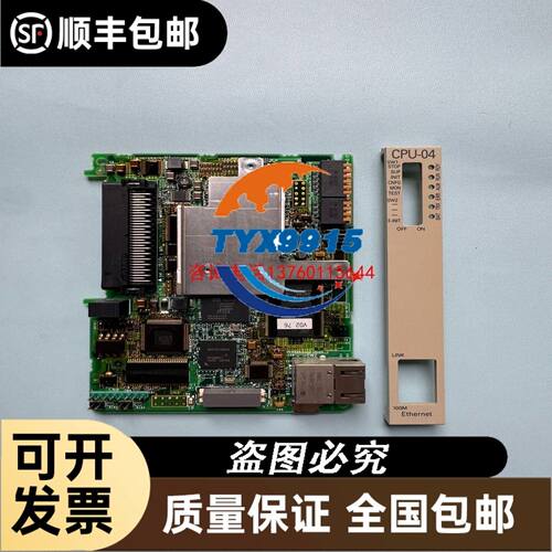 D57CM31-4A D57CM31雷赛智能两相步进电机 适配驱动