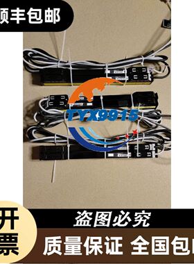 UT120A8 AC100V 12/10W ROYALFAN 12CM