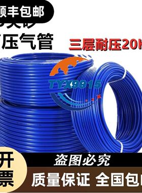 雕刻机高速主轴CAKMOTORI木工石材专用风冷水冷主轴