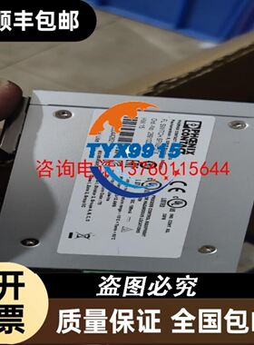088360 GLBF08R12-502-M 安士能 现货