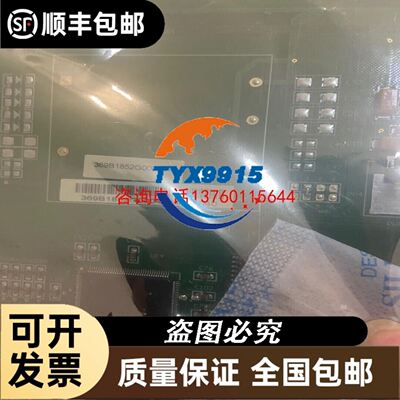 带包装的台达PLC 型号AHCPU500-EN 议价议价