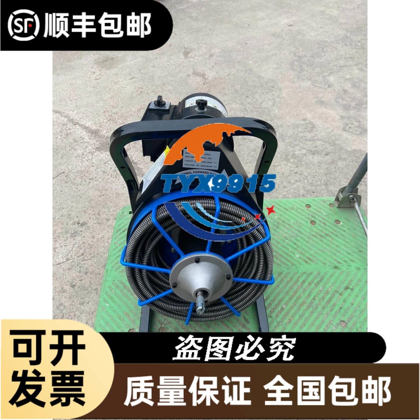 蓝宝LANBE 8口自动机架式USBKVM切换器 OSD AS-3108D