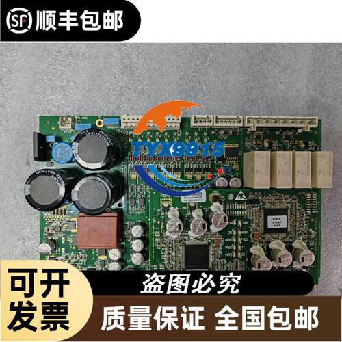 端面切断槽杆TTER1616/2020/2525-2 3 4 适配特固