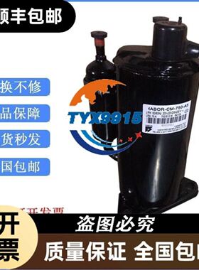 OMRON显示表 K3GN-NDT1 DC24V议价议价