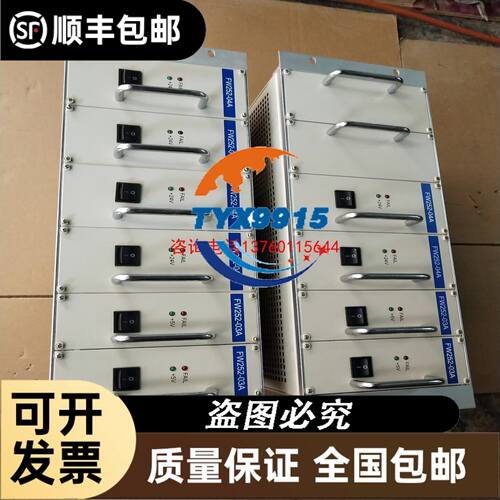 丹佛斯MLZ048T4LC9 MLZ058T4LC9 MLZ076 MLZ038