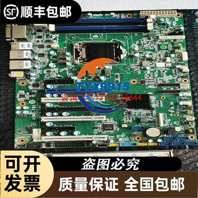 丹佛斯SH161A4ALC SH184A4ALB 百福马压