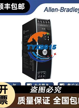 雷达料位计VEGAPULS64一台，含DN80法兰