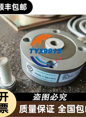 KSB - ODME S-3000 Oil Dischar议价