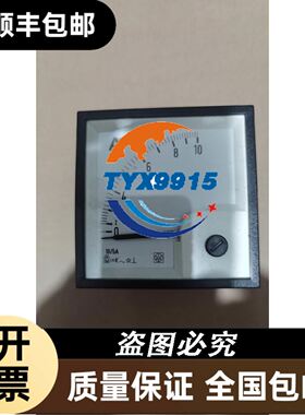 适用HSTNH-S03B-SS364401-002,364401-001,430128-002电