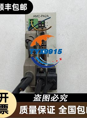 泰康C4461Y C4461A T4461Y冷柜试验箱压缩