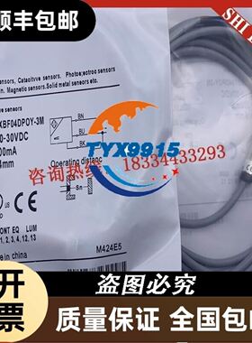 K-TRONIC TASTIERE ELETTRONICHE INTEGRATE KT-84-I-44-A-UB-1议