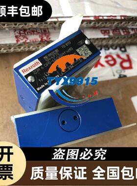 米格28牛三相式步进电机型号FHB31322，止口100，轴议价