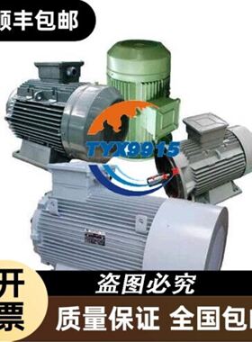 P3-PWS10C CQ-SC-501/C D0-XDC10 D6-YRY10 FAMA 盟